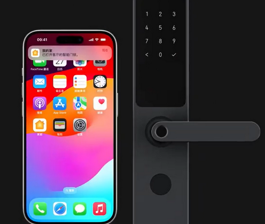 金州iPhone维修站分享在iPhone上使用家庭钥匙开启智能门锁 