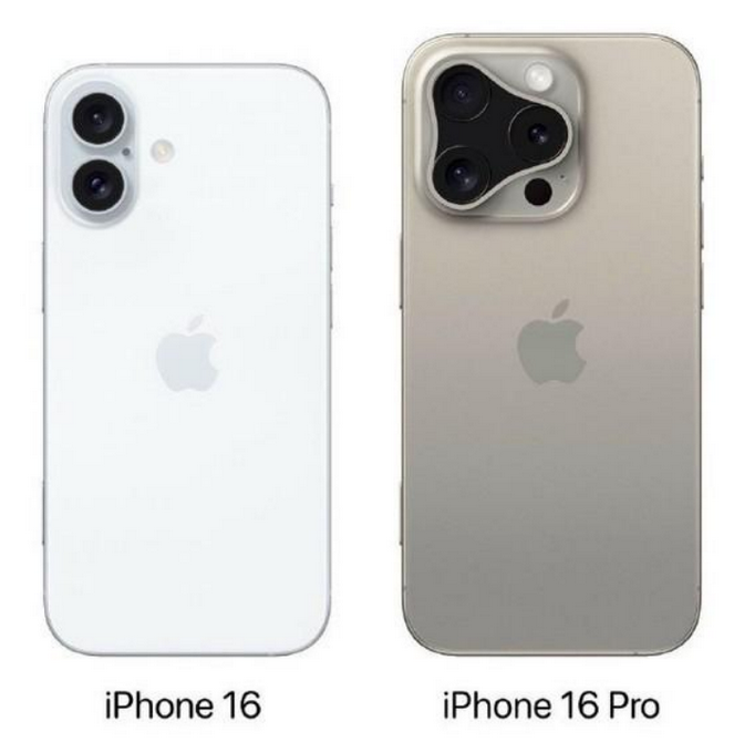 金州苹果16维修网点分享iPhone16系列提升明显吗 