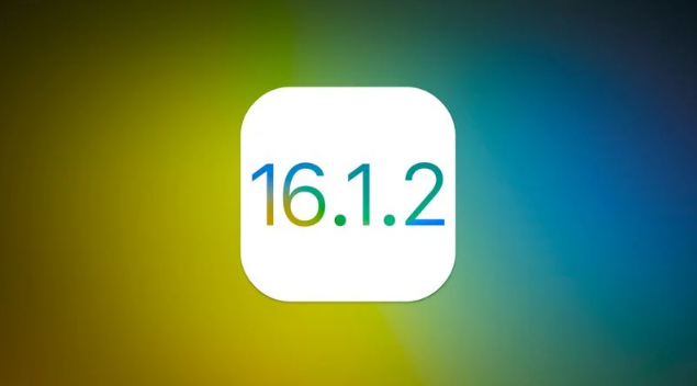 金州苹果维修分享iOS 16.2有Bug能降级吗？ iOS 16.1.2已关闭验证 