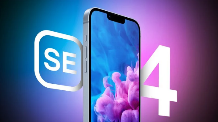 金州苹果手机维修分享12 月开始量产第四代 iPhone SE 