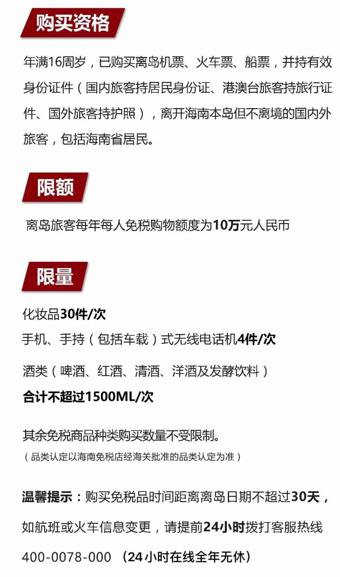 金州苹果手机维修分享琼版 iPhone 12 售价 4784 元起，如何才能买到 