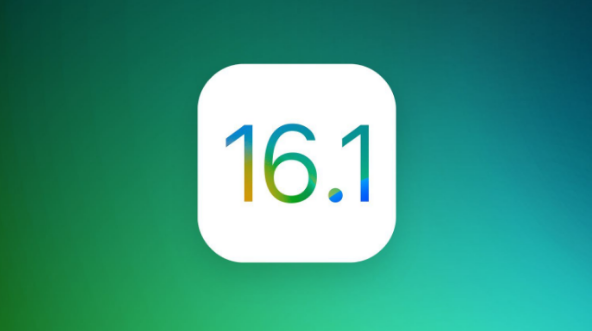 金州苹果手机维修分享iOS 16.1 RC版升级_iOS 16.1 RC版一键刷机教程 