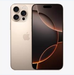 金州苹果维修点分享iPhone 16 Pro Max黑屏小众问题解析 